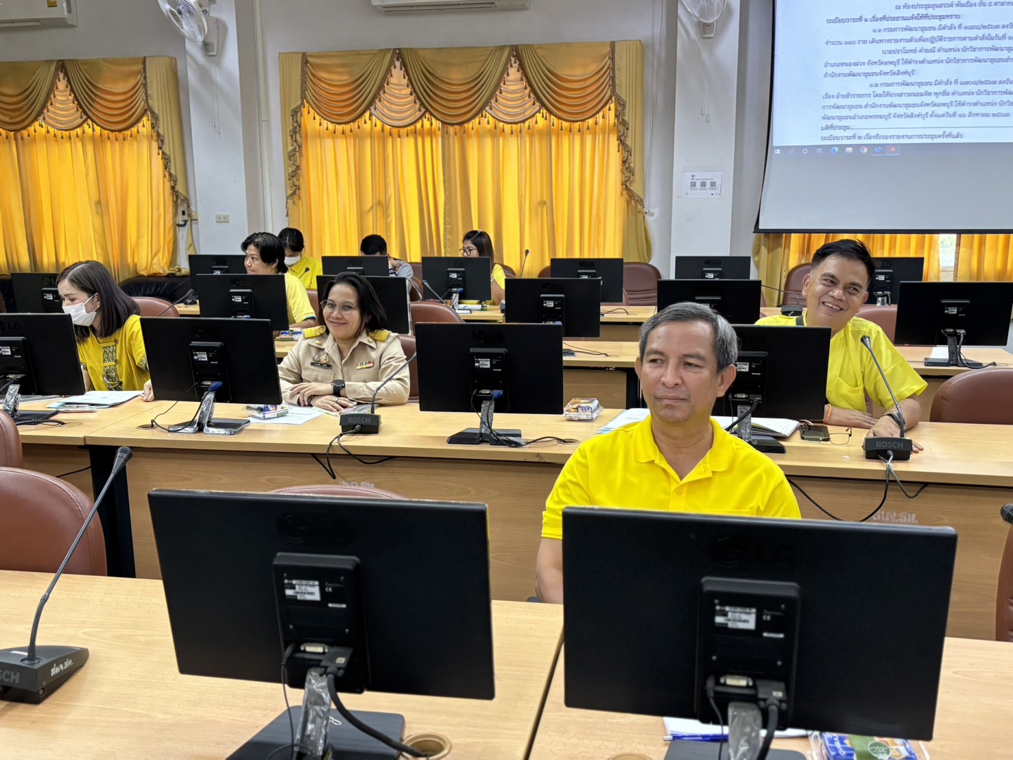 🌈 16/08/67 พช.สิงห์บุรี จัดประชุมโครงการสนับสนุนการขับเคลื่อนการดำเนินงานกองทุนหมู่บ้านและชุมชนเมือง ระดับจังหวัดและระดับอำเภอ ครั้งที่ 1/2567