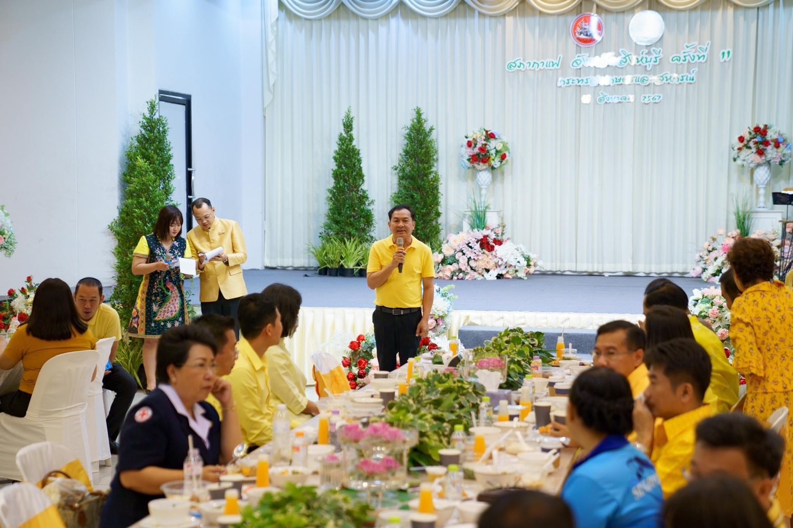 🌈 21/08/67 พช.สิงห์บุรี ร่วมกิจกรรมสภากาแฟจังหวัดสิงห์บุรี ประจำเดือนสิงหาคม 2567