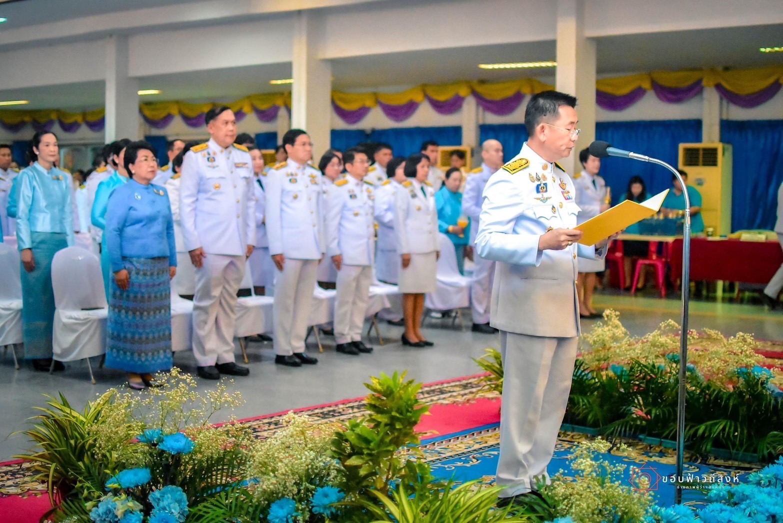 🌈 12/08/67 พช.สิงห์บุรี ร่วมกิจกรรมเฉลิมพระเกียรติ สมเด็จพระนางเจ้าสิริกิติ์ พระบรมราชินีนาถ พระบรมราชชนนีพันปีหลวง เนื่องในโอกาสวันเฉลิมพระชนมพรรษา 12 สิงหาคม 2567