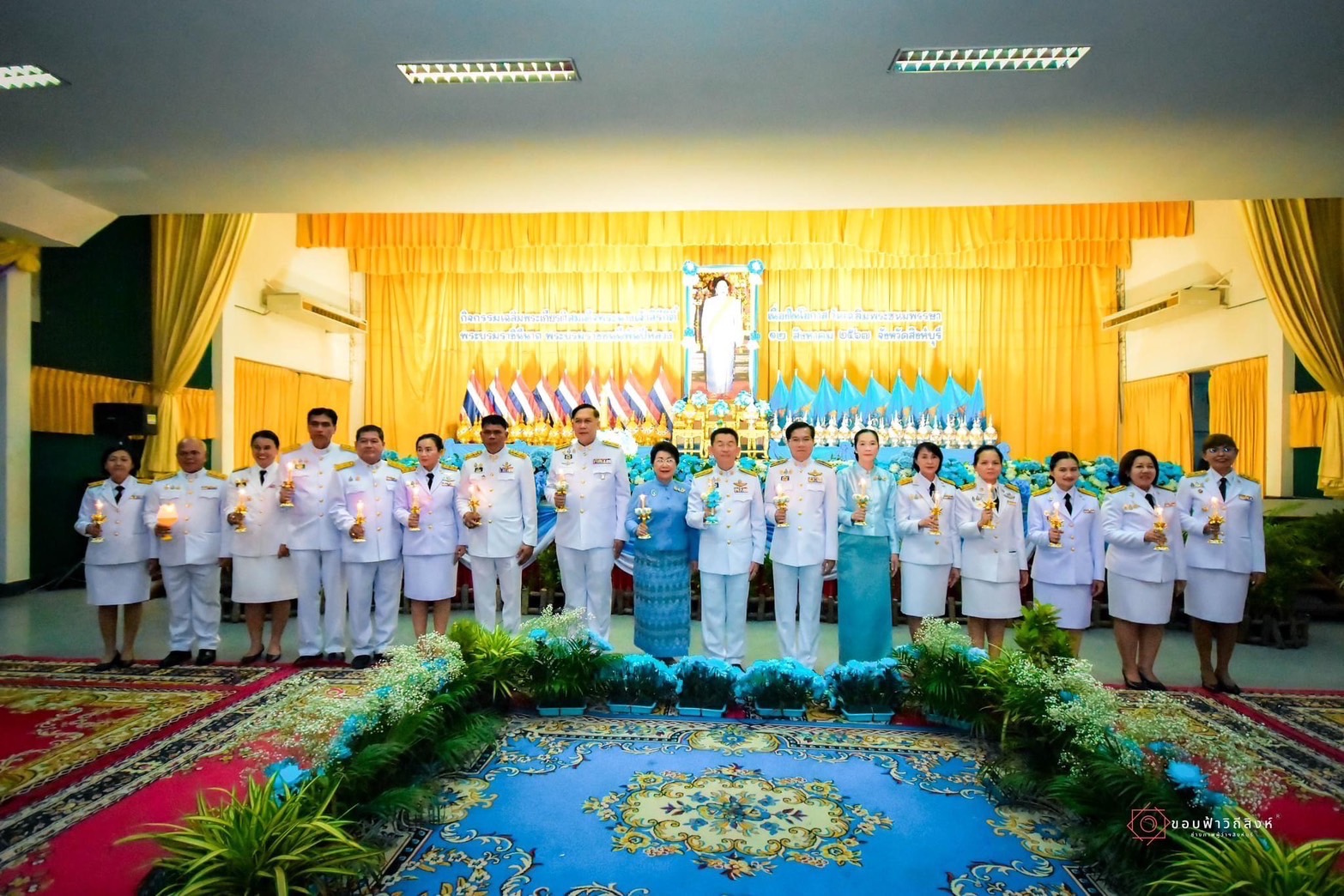 🌈 12/08/67 พช.สิงห์บุรี ร่วมกิจกรรมเฉลิมพระเกียรติ สมเด็จพระนางเจ้าสิริกิติ์ พระบรมราชินีนาถ พระบรมราชชนนีพันปีหลวง เนื่องในโอกาสวันเฉลิมพระชนมพรรษา 12 สิงหาคม 2567