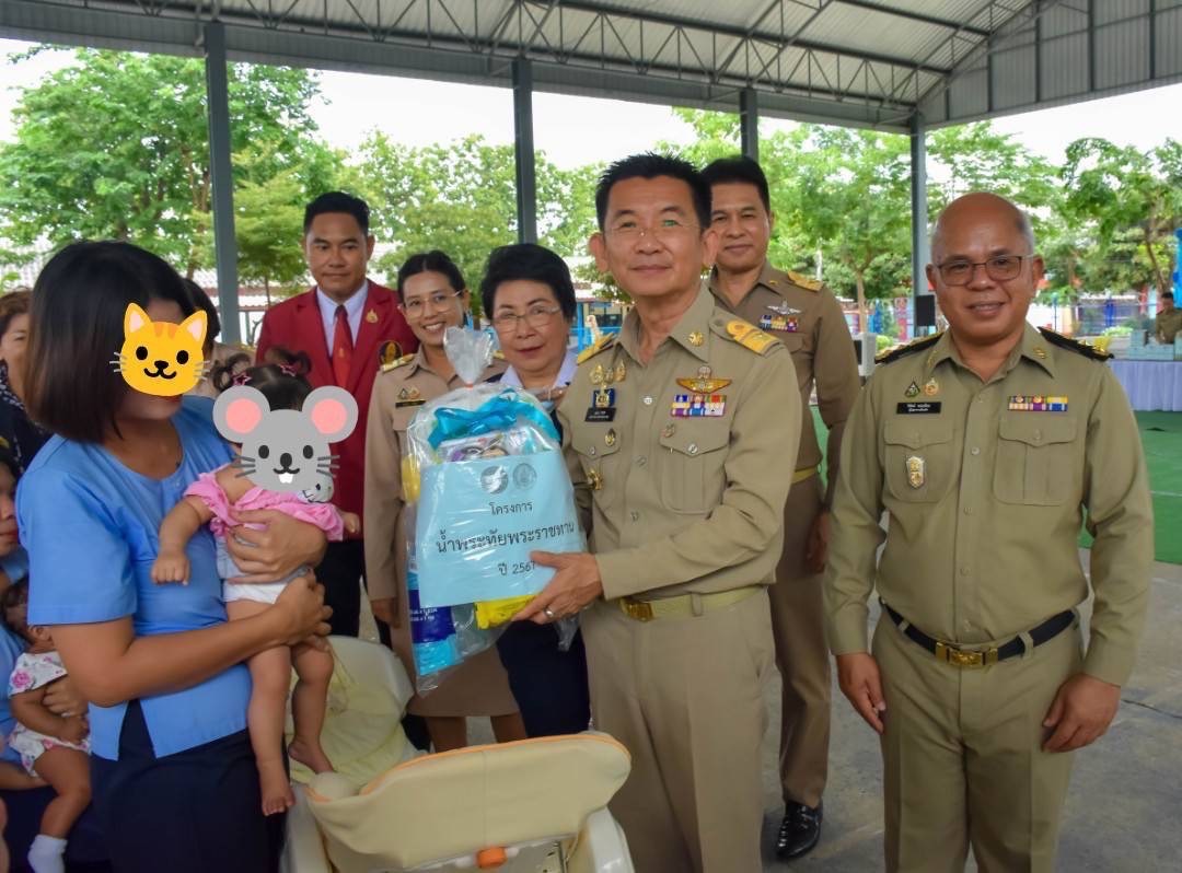 🌈 20/08/67 พช.สิงห์บุรี ร่วมพิธีเปิดโครงการน้ำพระทัยพระราชทานส่วนภูมิภาค สภาสังคมสงเคราะห์แห่งประเทศไทย ในพระบรมราชูปถัมภ์ 76 จังหวัด ประจำปี 2567