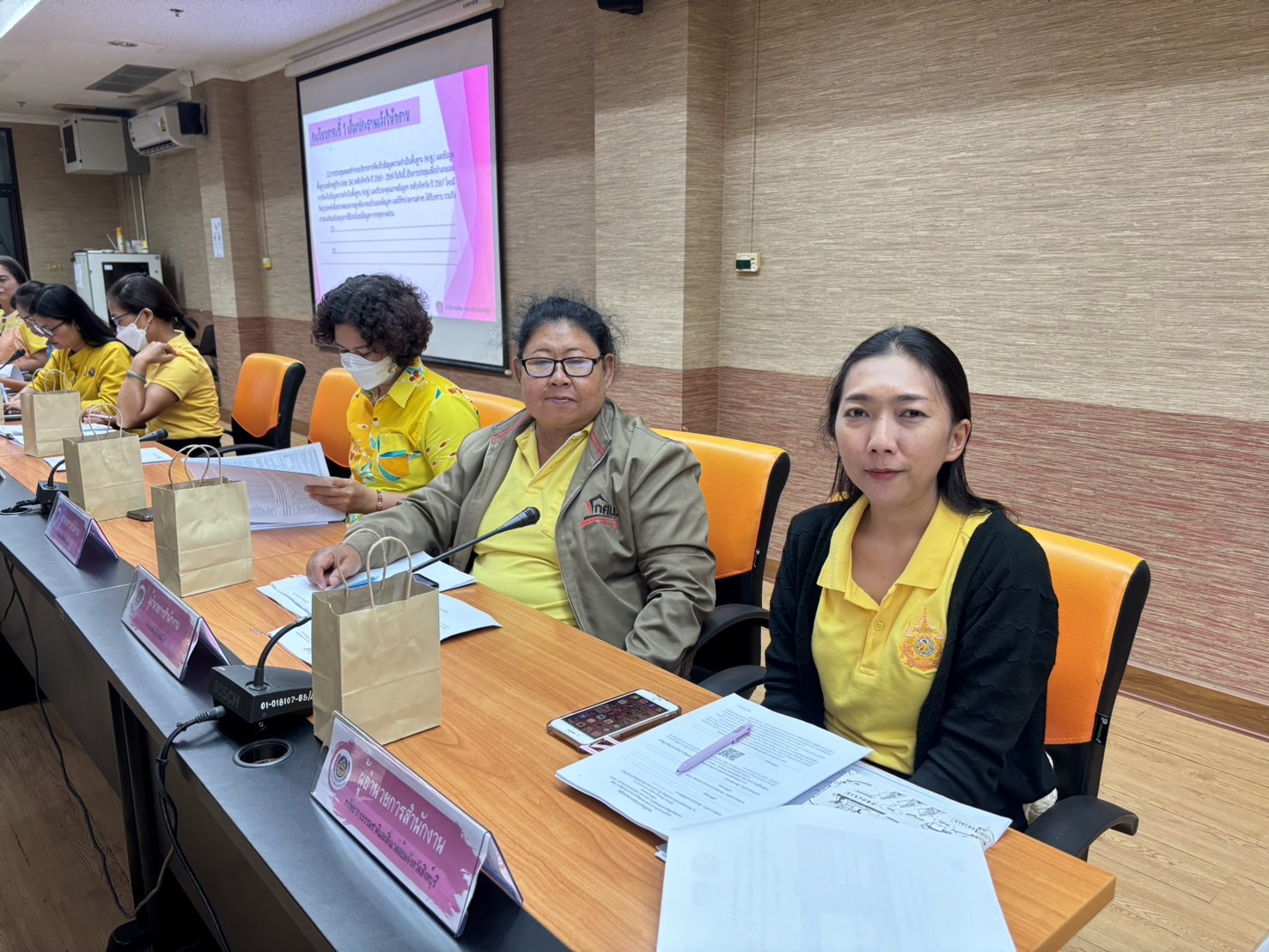 🌈 30/08/67 พช.สิงห์บุรี จัดประชุมคณะทำงานบริหารการจัดเก็บและใช้ประโยชน์ข้อมูลความจำเป็นพื้นฐาน (จปฐ.) จังหวัดสิงห์บุรี ปี 2567