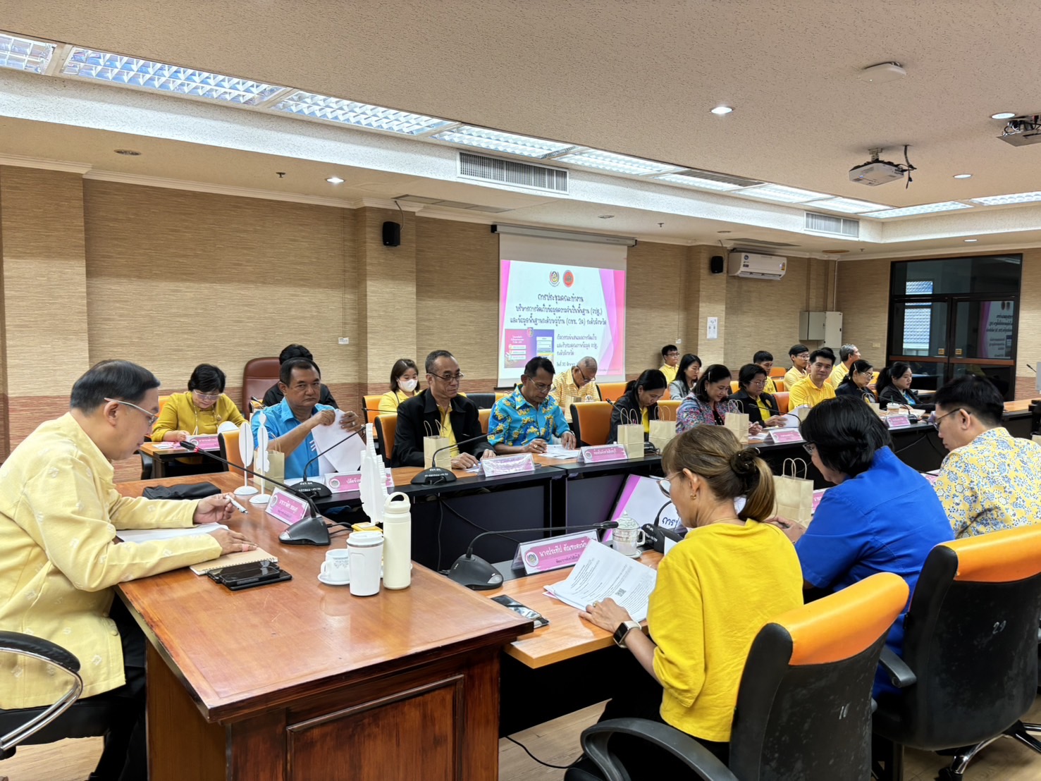 🌈 30/08/67 พช.สิงห์บุรี จัดประชุมคณะทำงานบริหารการจัดเก็บและใช้ประโยชน์ข้อมูลความจำเป็นพื้นฐาน (จปฐ.) จังหวัดสิงห์บุรี ปี 2567