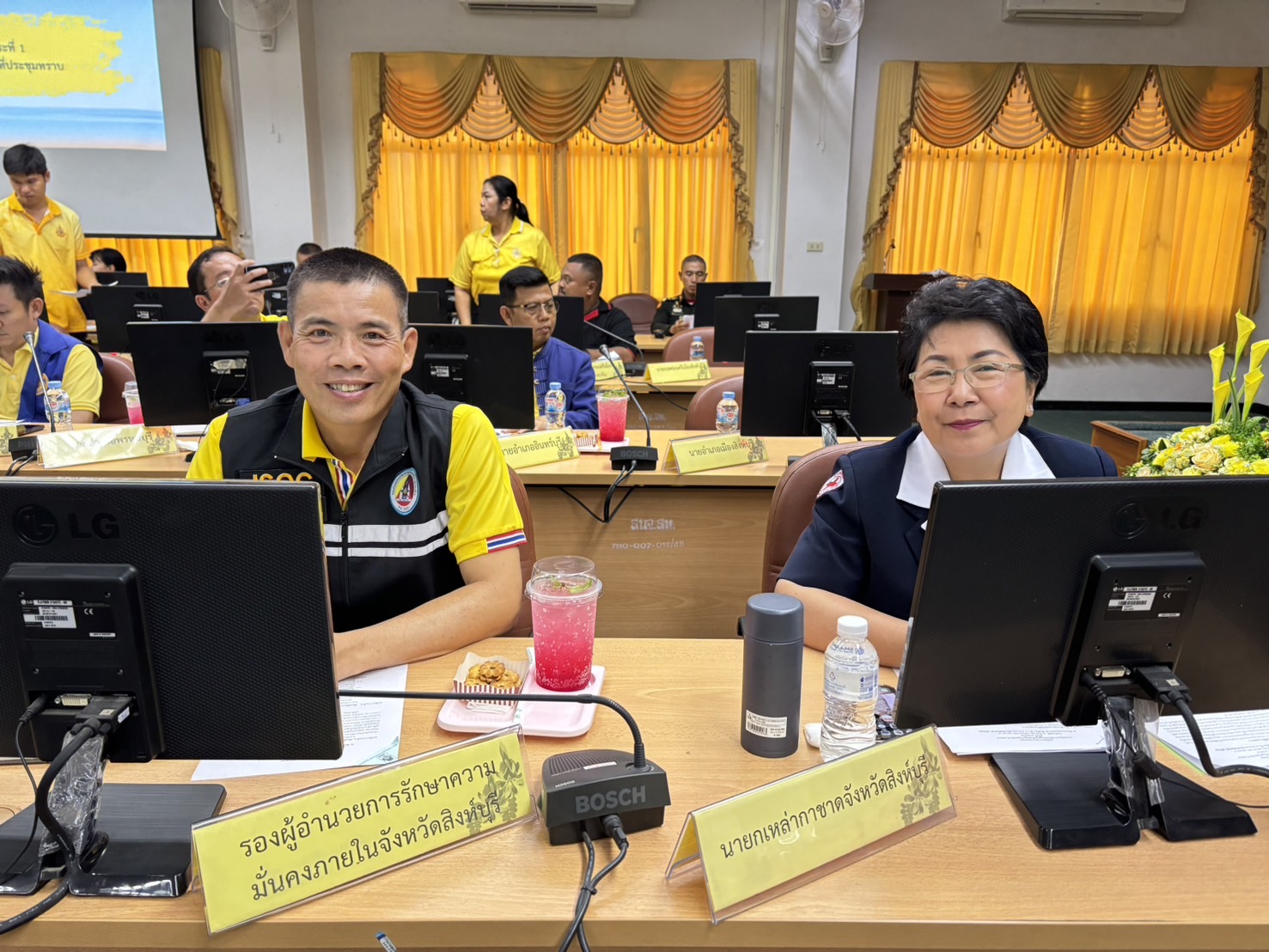 🌈 02/09/67 พช.สิงห์บุรี ร่วมประชุมการเตรียมการป้องกันและแก้ไขปัญหาอุทกภัย ปี 2567