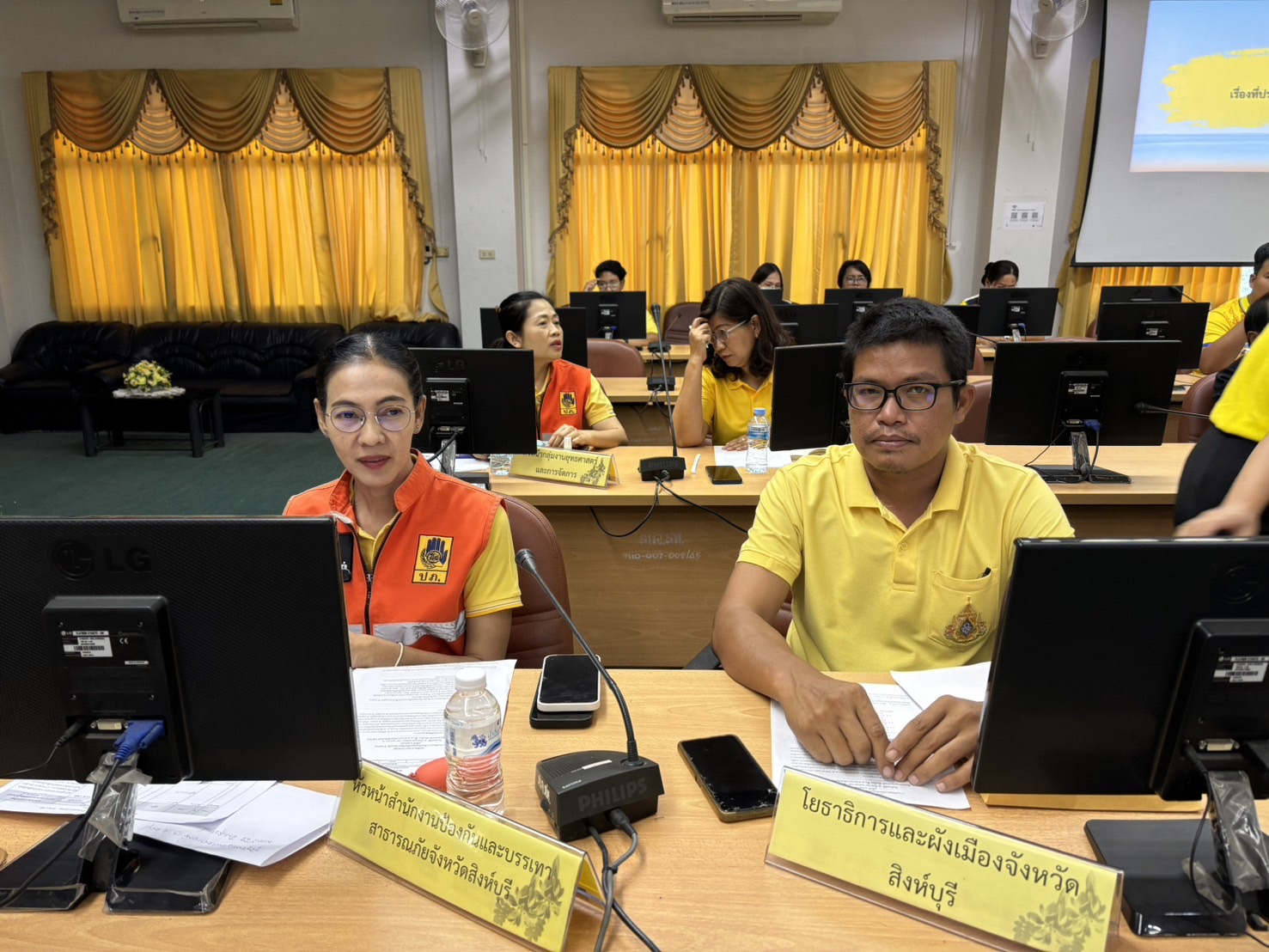 🌈 02/09/67 พช.สิงห์บุรี ร่วมประชุมการเตรียมการป้องกันและแก้ไขปัญหาอุทกภัย ปี 2567