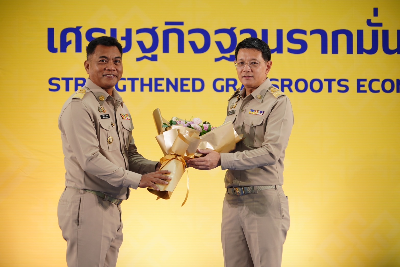 🌈 05/09/67 พช.สิงห์บุรี ร่วมพิธีมอบรางวัลเชิดชูเกียรติ งานแสดงผลสำเร็จของการพัฒนา วันพัฒนาชุมชน ประจำปี 2567 (Community Development DAY 2024)