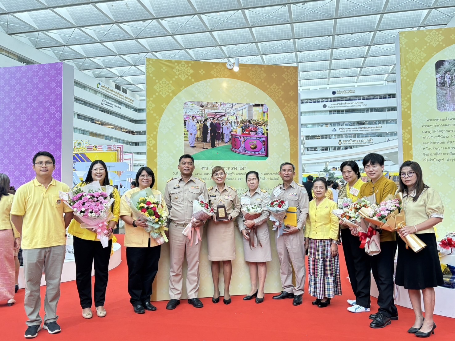 🌈 05/09/67 พช.สิงห์บุรี ร่วมพิธีมอบรางวัลเชิดชูเกียรติ งานแสดงผลสำเร็จของการพัฒนา วันพัฒนาชุมชน ประจำปี 2567 (Community Development DAY 2024)