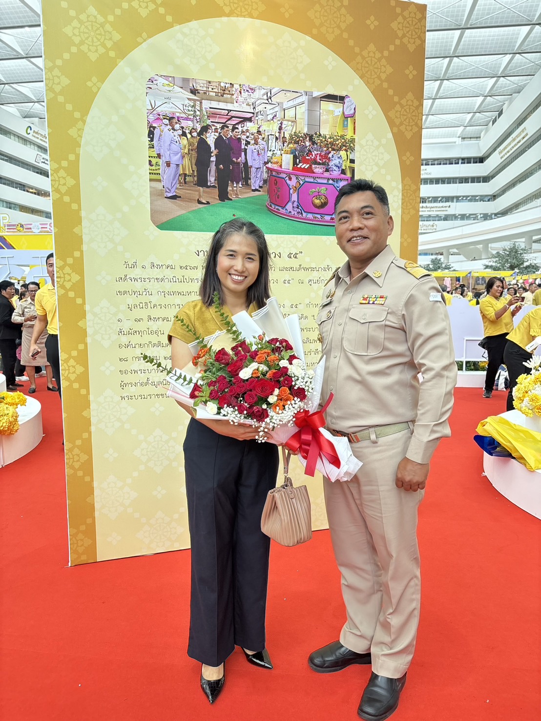 🌈 05/09/67 พช.สิงห์บุรี ร่วมพิธีมอบรางวัลเชิดชูเกียรติ งานแสดงผลสำเร็จของการพัฒนา วันพัฒนาชุมชน ประจำปี 2567 (Community Development DAY 2024)