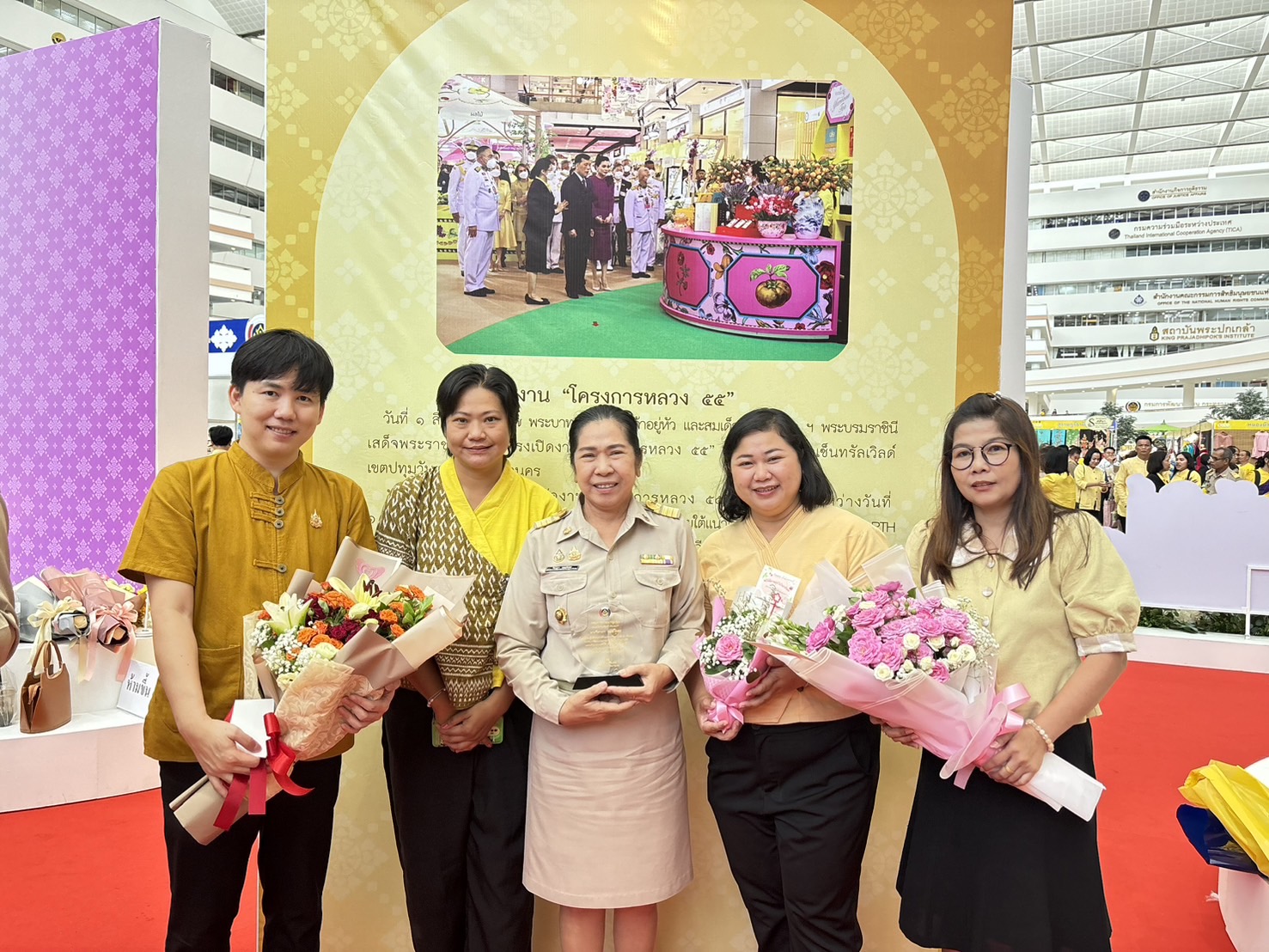 🌈 05/09/67 พช.สิงห์บุรี ร่วมพิธีมอบรางวัลเชิดชูเกียรติ งานแสดงผลสำเร็จของการพัฒนา วันพัฒนาชุมชน ประจำปี 2567 (Community Development DAY 2024)