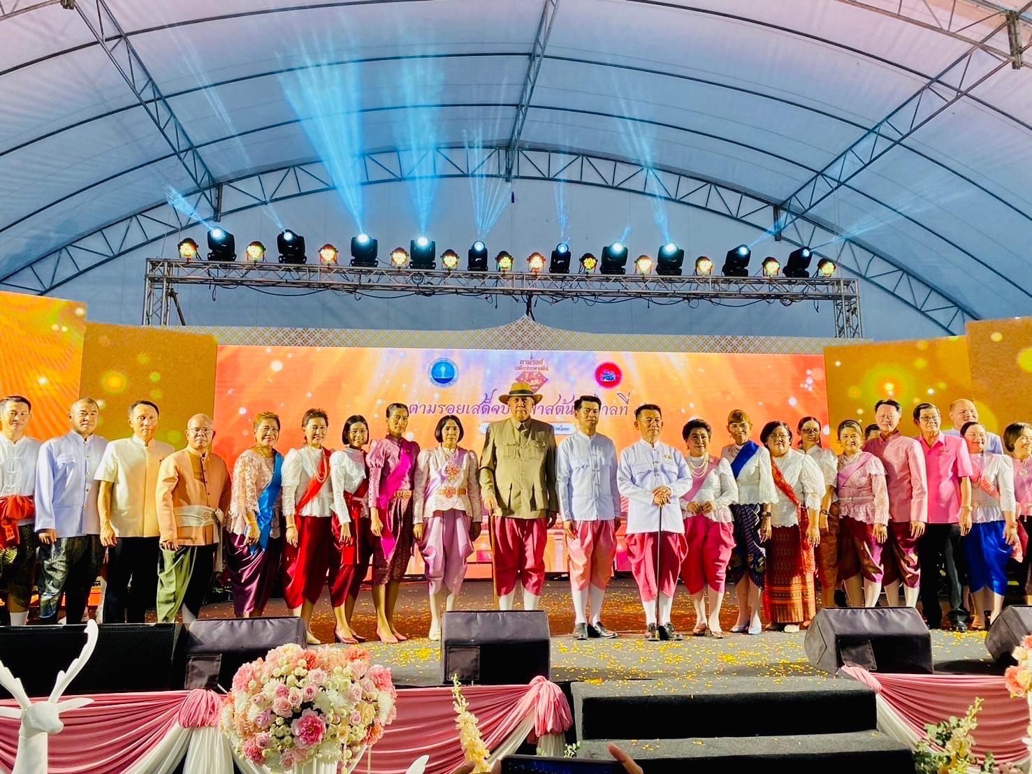 🌈 04/10/67 พช.สิงห์บุรี ร่วมพิธีเปิดงานตามรอยเสด็จประภาสต้น รัชกาลที่ 5 เเละพื้นที่เชื่อมโยง ปี 2567