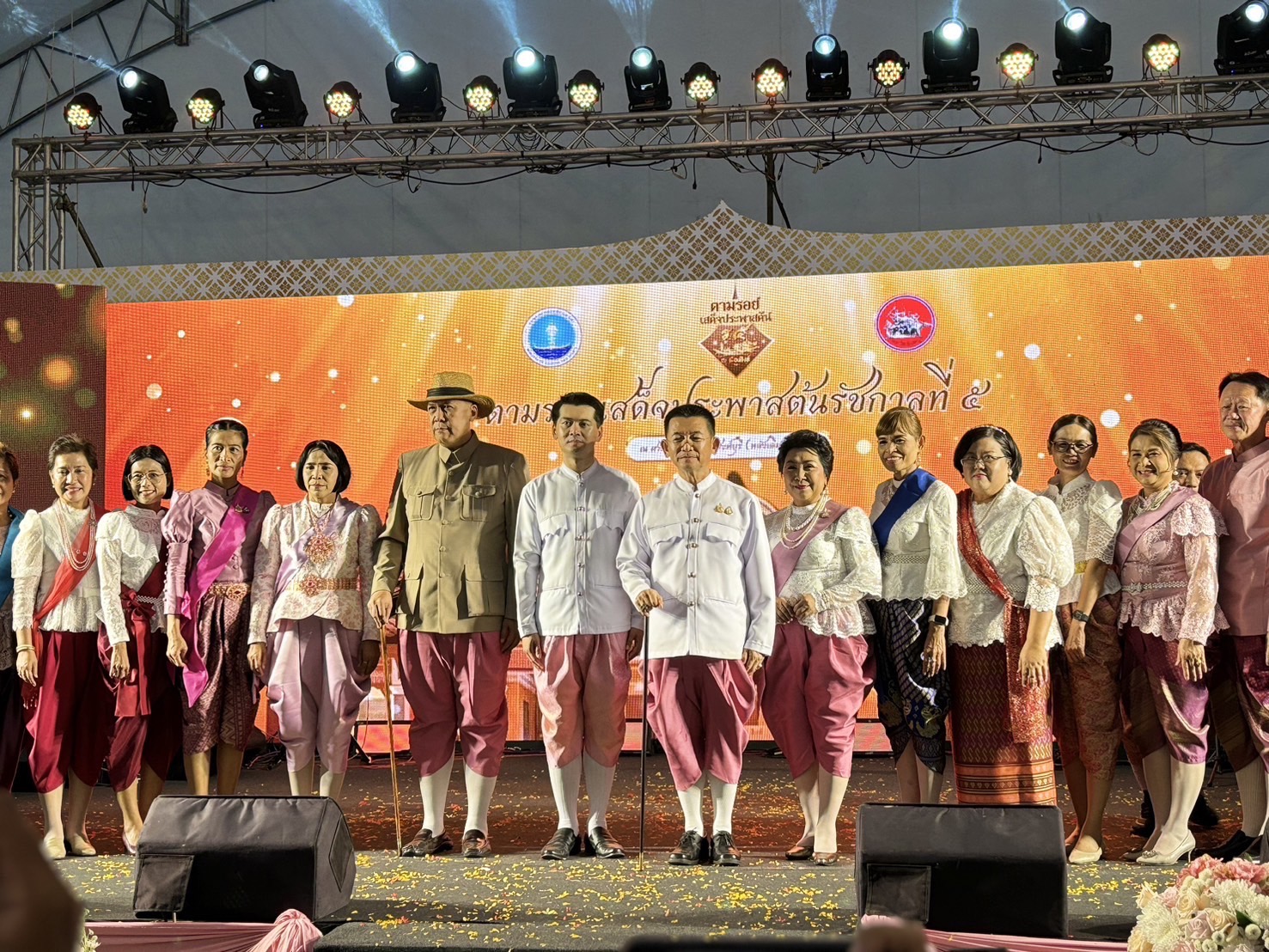 🌈 04/10/67 พช.สิงห์บุรี ร่วมพิธีเปิดงานตามรอยเสด็จประภาสต้น รัชกาลที่ 5 เเละพื้นที่เชื่อมโยง ปี 2567