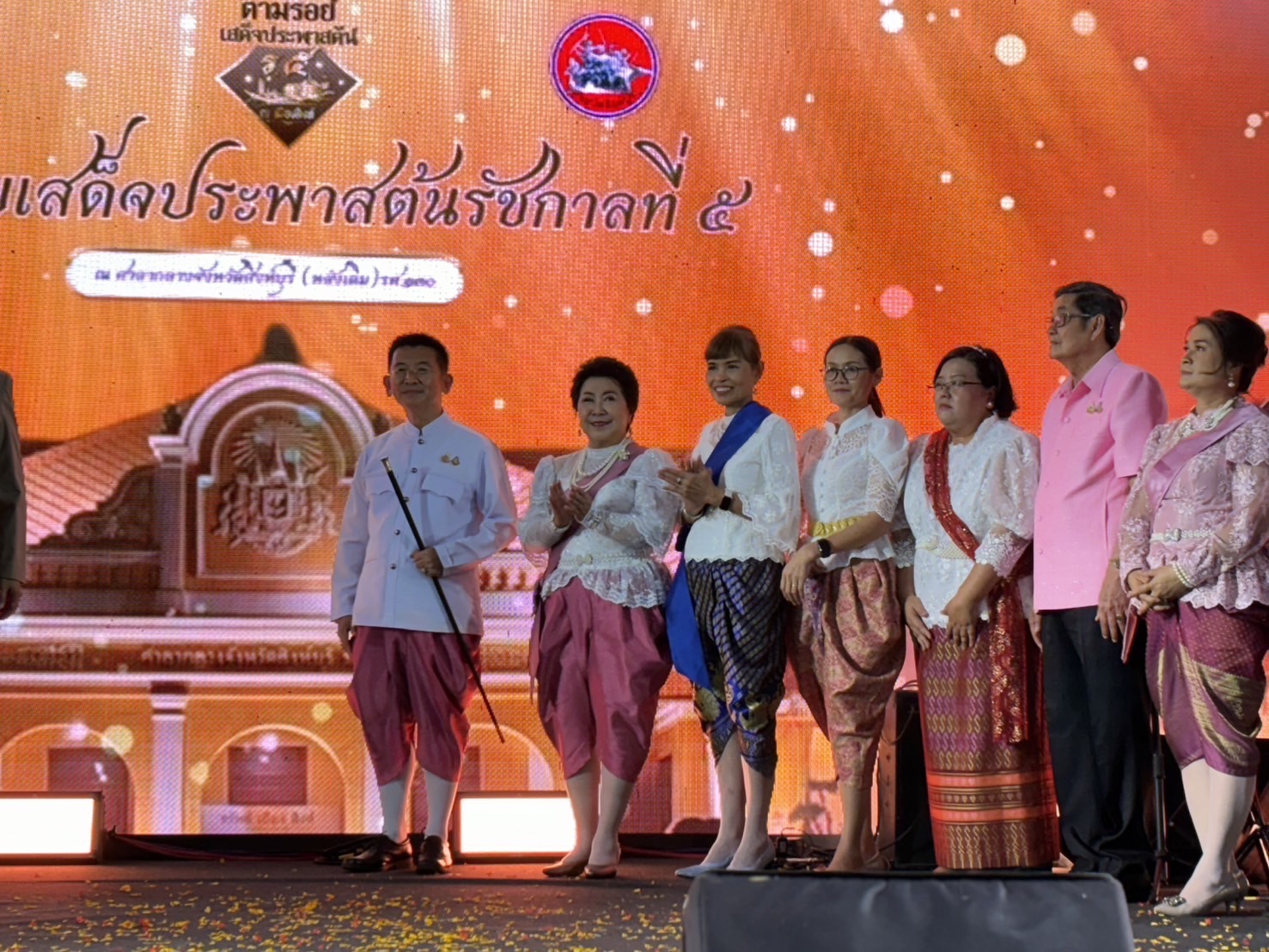 🌈 04/10/67 พช.สิงห์บุรี ร่วมพิธีเปิดงานตามรอยเสด็จประภาสต้น รัชกาลที่ 5 เเละพื้นที่เชื่อมโยง ปี 2567