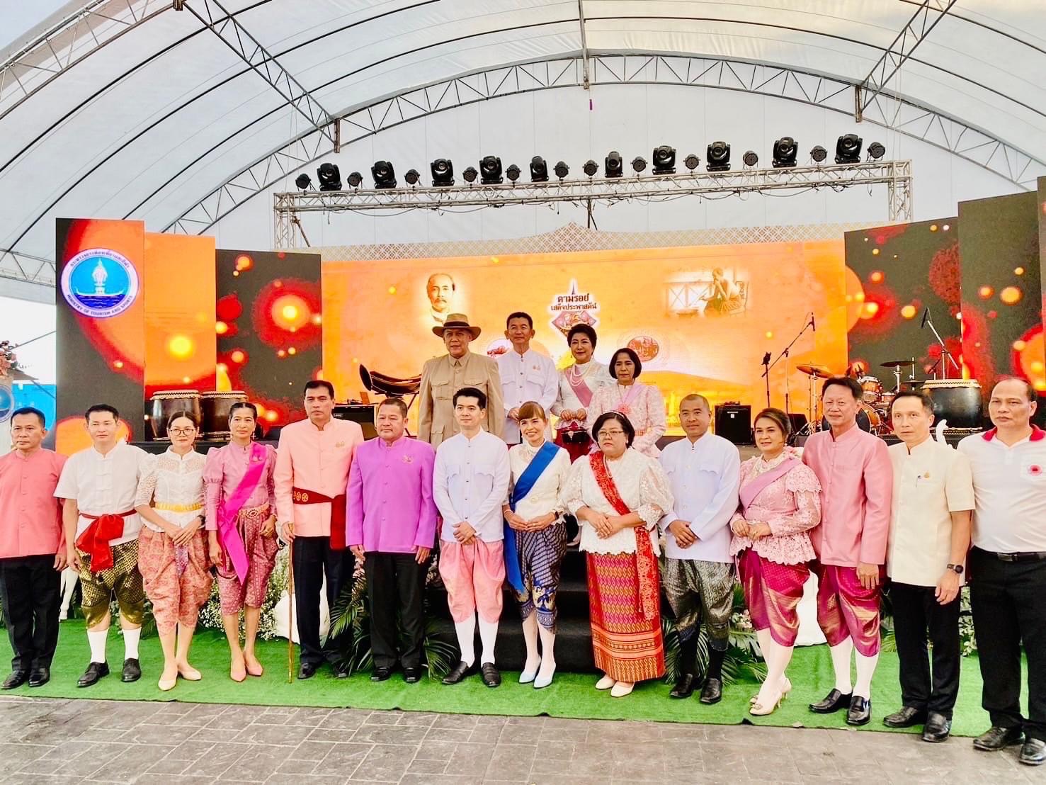 🌈 04/10/67 พช.สิงห์บุรี ร่วมพิธีเปิดงานตามรอยเสด็จประภาสต้น รัชกาลที่ 5 เเละพื้นที่เชื่อมโยง ปี 2567