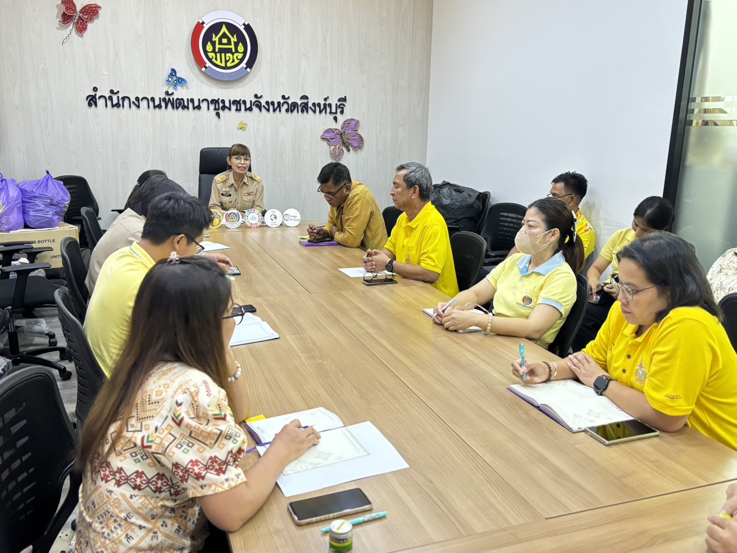 🌈 08/10/67 พช.สิงห์บุรี จัดประชุม Family Meeting สำนักงานพัฒนาชุมชนจังหวัดสิงห์บุรี ครั้งที่ 14/2567